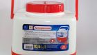 Bình giữ nhiệt 10.5L có vòi DT0429