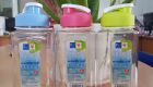 Bình đựng nước Oval 800ml
