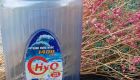 Bình đựng nước Hyo 1400ml